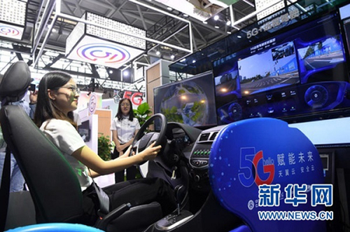 小生活，大计算：日常背后的人工智能与云计算